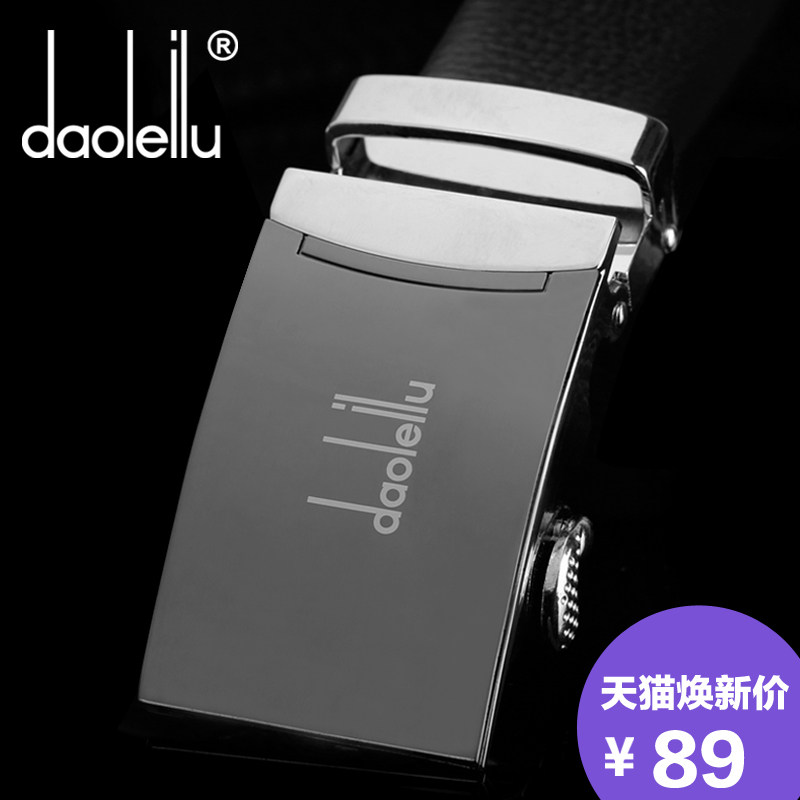 daoleilu皮带男士真皮头层牛皮自动扣腰带男纯正品裤带韩版潮商务