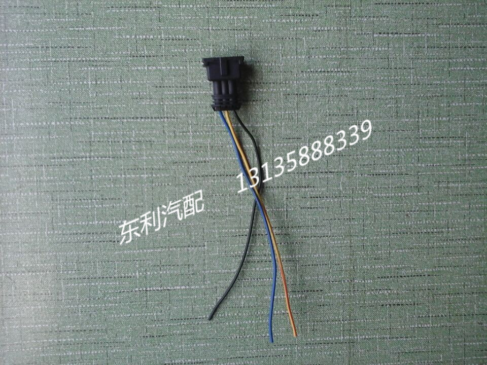east wind Duolika Odometer sensor Joint Plug FYC Gold Pa Kai Pute Rui Lingin the Car/Articles/Fitting/Refit , Auto Parts and Accessories , Electrical System , Automotive Sensors category - from Buy2taobao.com to provide professional Taobao agent buy service