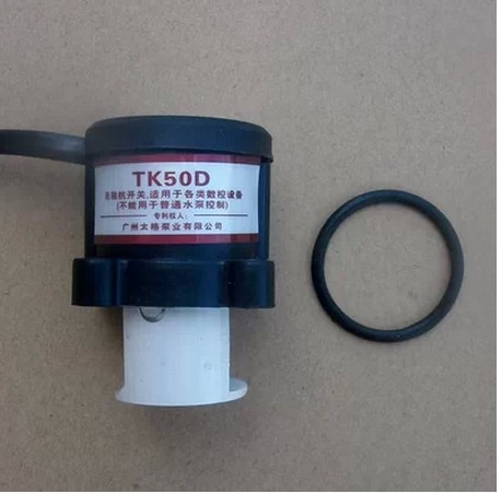 Guangzhou too TK50D Flow switch Circulating pump switch parts TCP190-290 partsin the Hardware/Tool , Electrical Hardware , Pump , Pump category - from Buy2taobao.com to provide professional Taobao agent buy service