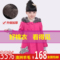 上下架计划:2014新款童装女童毛呢子大衣女童外套冬装韩版羊毛加厚儿童呢风衣
