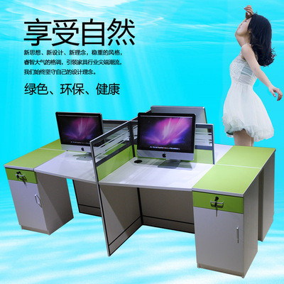 标题优化:北京办公家具 简约现代四人员工组合屏风工位 职员电脑办公桌椅