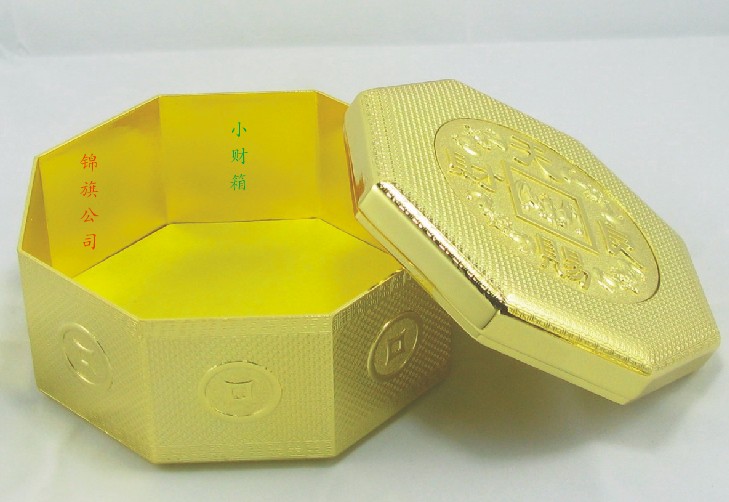 包邮!李居明 小号 天赐良财八运财箱二十年常运李居明吉祥物在类目 家居饰品, 摆件中 - 来自Buy2taobao.com提供专业的淘宝代购服务