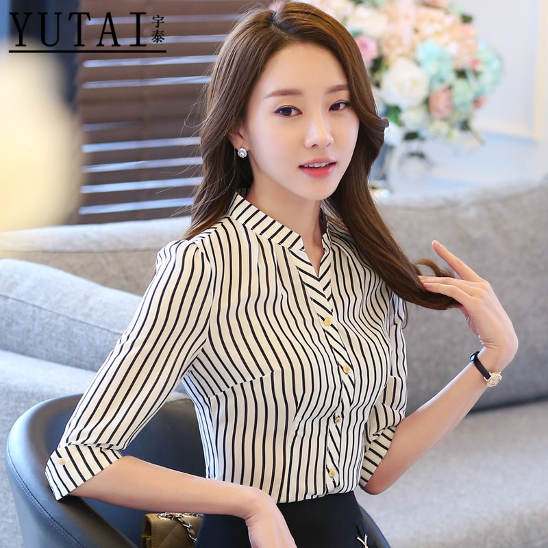宇泰新款OL职业装女装套裙夏装短袖衬衫套装