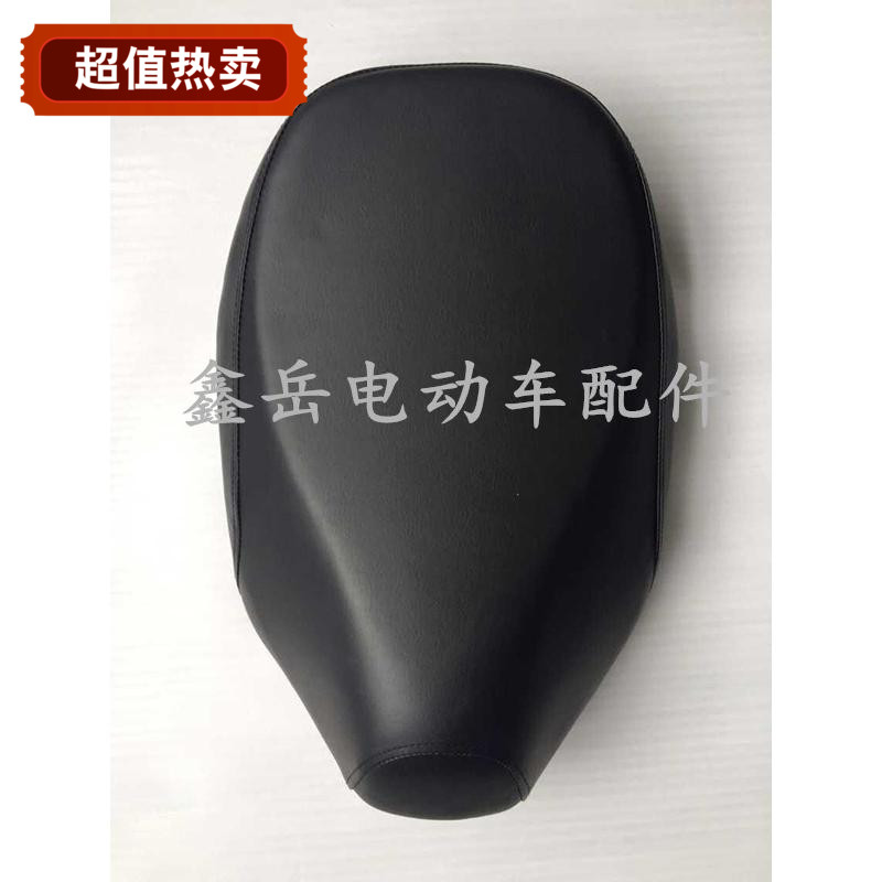 Turtle King Electric vehicle motorcycle Bicycle Seat cushion black Beige Optionalin the Electric cars/Fitting/Transportation , Zero electric car/Fitting , Electric car seat category - from Buy2taobao.com to provide professional Taobao agent buy service