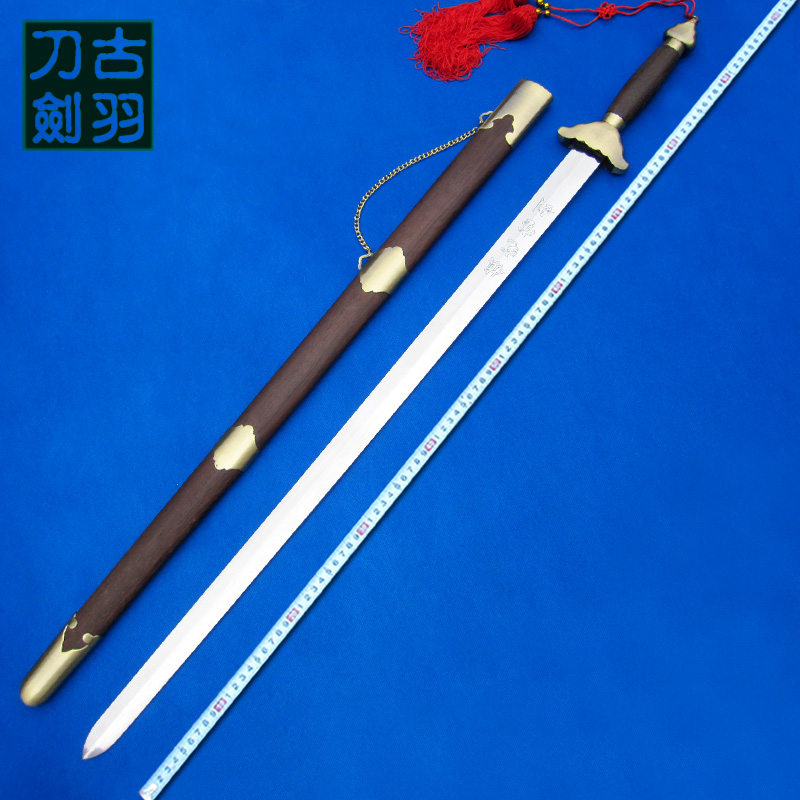 龙泉古羽宝剑 合金传统硬剑 不锈钢镇宅宝剑武术硬剑长剑 未开刃在类目 特色手工艺, 地区民间特色手工艺, 刀剑相关, 刀剑中 - 来自Buy2taobao.com提供专业的淘宝代购服务