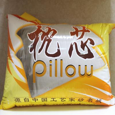Arts of textile High elastic comfortable ventilation Pillow core pillow Matching Pillow core quality goods Direct selling Bedclothesin the Bedclothes , Pillow/Pillow/Pillow/Cervical pillow category - from Buy2taobao.com to provide professional Taobao agent buy service