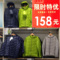 上下架计划:2014新款优衣库超轻薄款羽绒服 短款 高级轻型羽绒 男士连帽外套