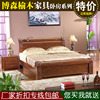 榆木床实木床1.8米1.5米双人床老榆木家具全实木床卧室婚床