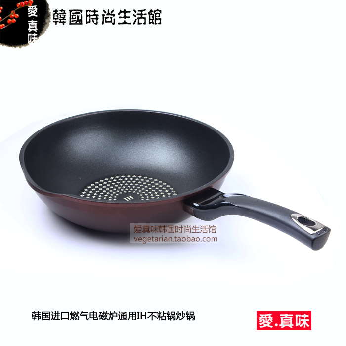 韓國進口 正品燃氣電磁爐通用平底煎鍋世新IH不粘鍋無煙炒鍋30cm在類目 廚房/烹飪用具, 烹飪用具, 鍋具/煲/燒水壺, 炒鍋中 - 來自Buy2taobao.com提供專業的淘寶代購服務