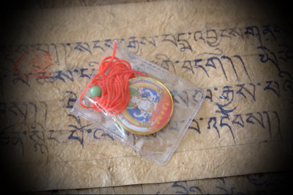 西藏拉萨甘丹寺开光宗喀巴四臂观音吊坠护身符在类目 饰品/流行首饰/时尚饰品新, 项坠/吊坠中 - 来自Buy2taobao.com提供专业的淘宝代购服务