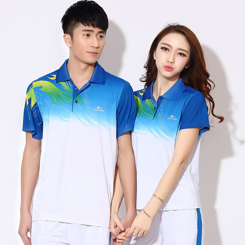 男女夏季短袖T恤长裤运动服套装中老年佳木斯健身操广场舞服装套