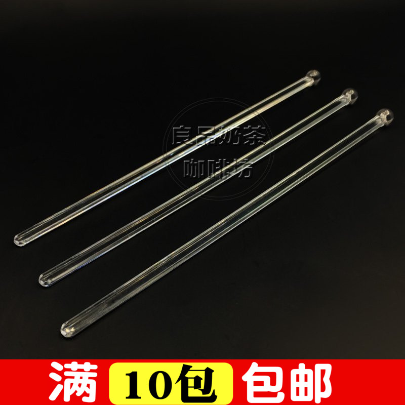 disposable transparent The stirring rod Coffee stick Swizzle stick Long handle thickening Plastic The stirring rod 100 onlyin the Kitchen/Cooking utensils , Kitchen Gadgets/Kitchen storage , Stirring rod category - from Buy2taobao.com to provide professional Taobao agent buy service