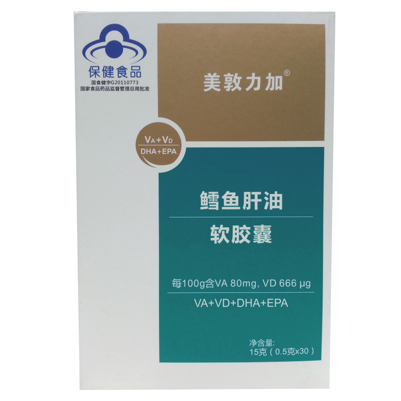 MEYDUNLG/美敦力加 鳕鱼肝油软胶囊 0.5g/粒*30粒|ruв категории сухое молоко/кормёжка/пища/закуски, детская пища, здоровое питание для младенцев - от Buy2taobao.com для оказания профессиональной услуги покупки агента Taobao