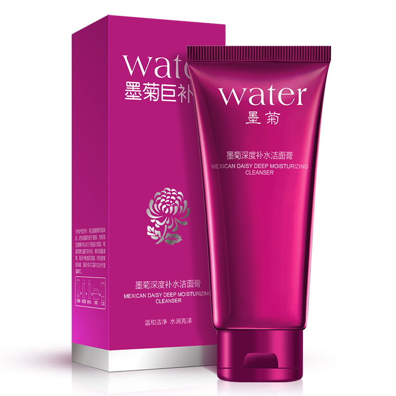 depth Replenish water Cleansing Cream lady Facial Cleanser depth clean Oil control Blackhead quality goodsin the Skin Care/Body/Essential oils , Cleansing category - from Buy2taobao.com to provide professional Taobao agent buy service