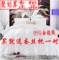 上下架计划:恒源祥特价正品羽绒被芯95鹅绒被子加厚春秋冬被白鹅绒被鸭绒被芯