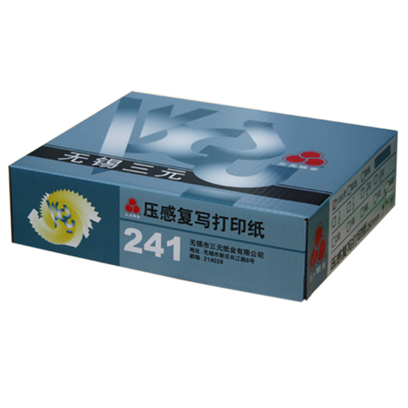三元241-4电脑打印纸241-4两等份241-4三等份4联压感打印纸在类目 办公设备/耗材/相关服务, 办公用纸, 打印纸中 - 来自Buy2taobao.com提供专业的淘宝代购服务