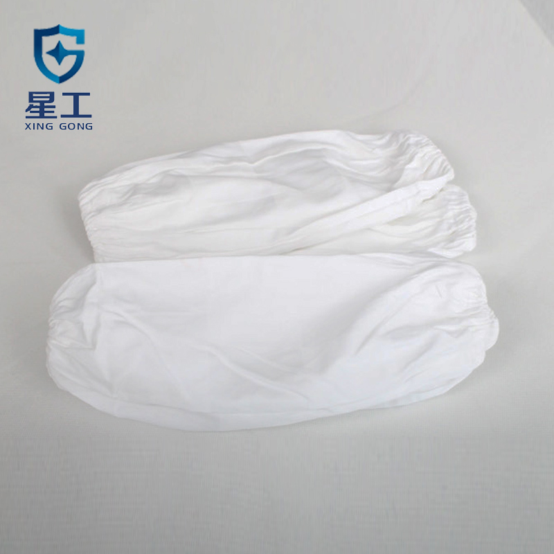 星工(XINGONG)白色劳保工作套袖 家居防污护袖松紧纺织涤棉套袖在类目 居家日用, 防护用品, 肘部防护用品中 - 来自Buy2taobao.com提供专业的淘宝代购服务