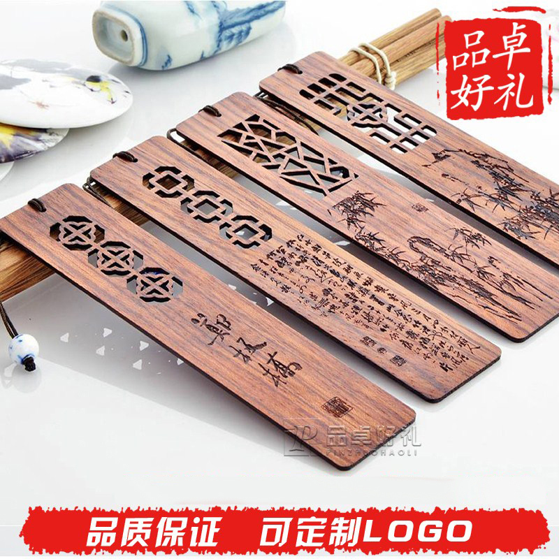 创意红木古典书签 中国风礼品书签学校礼品公司纪念礼品刻字定制|msdalam kategori Kamus elektronik/buku kertas elektronik/alat tulis, Ini buku kertas, Bookmark - dari Buy2taobao.com untuk memberikan perkhidmatan ejen Taobao profesional membeli