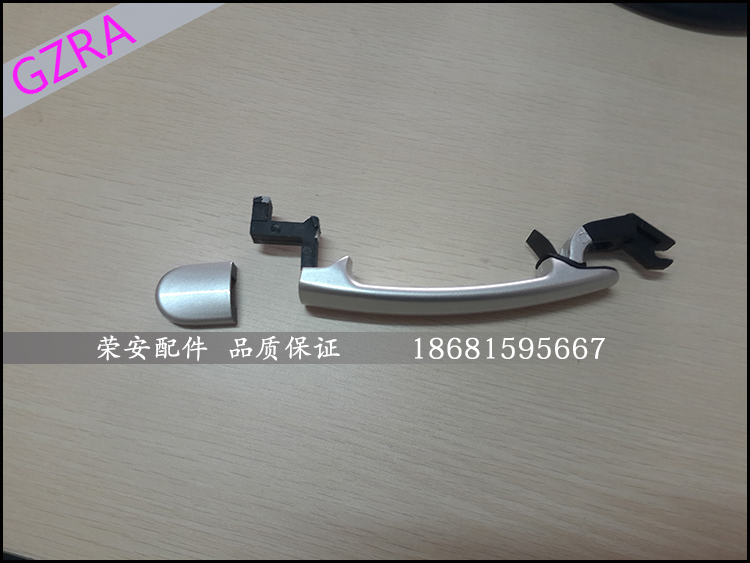 长安CM8 6380 车门外拉手 车门拉手 外拉手 外把手 CM8老款外拉手在类目 汽车/用品/配件/改装, 汽车零配件, 车门拉手中 - 来自Buy2taobao.com提供专业的淘宝代购服务