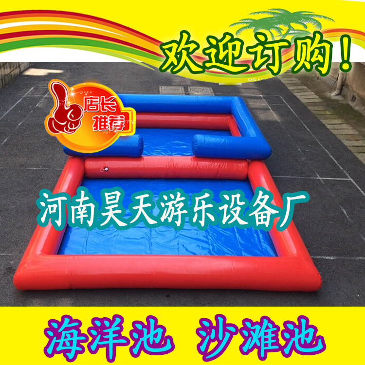 Mobile stand large Inflatable pool Loading sand pool,Swimming Pool,Touch pond,square pool Ocean poolin the Toy/Childs/Puzzle/Building block/Model , Swimming pool/Water toys , Swimming pool category - from Buy2taobao.com to provide professional Taobao agent buy service