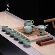 高档寒舍汝窑茶具套装开片整套家用简约办公室陶瓷功夫泡茶壶茶杯