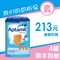 上下架计划:德购现货/直邮 德国代购爱他美Aptamil 美乐宝奶粉 Pre段 0-3个月