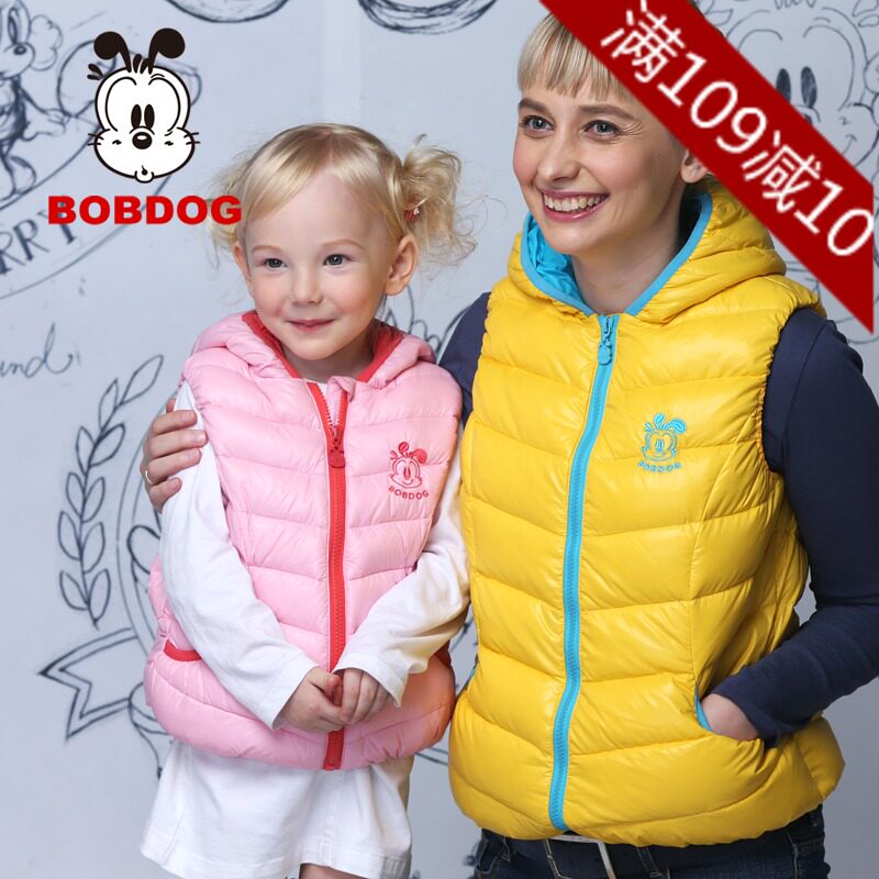 巴布豆正品亲子装加厚<em>羽绒</em>服<em>马甲</em>男童<em>女儿童</em>三