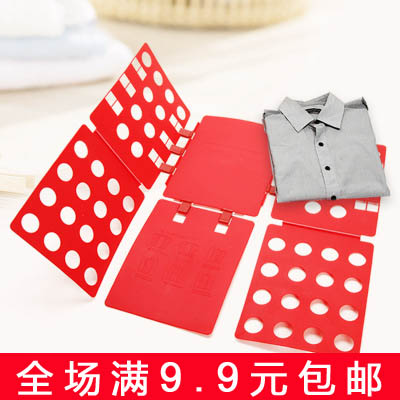 originality Lazy man Stack of ironing boards Folding ironing boards Arrangement life convenient Storage rack clothes Artifact clothes toolin the Storage consolidation , Wash clothing/Sun/Care Products , Stack of ironing boards category - from Buy2taobao.com to provide professional Taobao agent buy service
