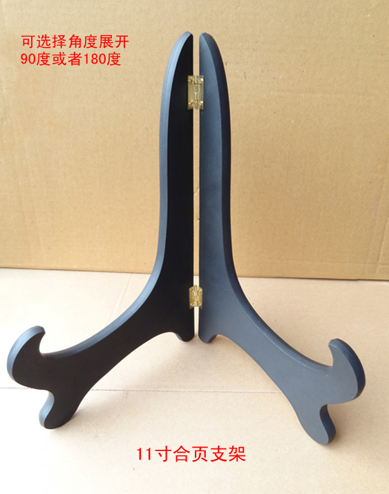 disk Plastic stent Bracket Decoration Wood ceramics resin Plates Crafts base tripod parts 11 inchin the Home accessories , Decoration category - from Buy2taobao.com to provide professional Taobao agent buy service