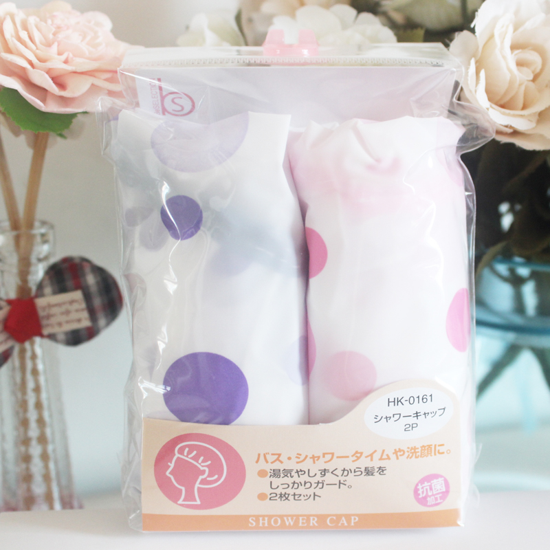 Japan KAI Kai Pattern waterproof Shower cap Dust cap Breathable and not sultry 2 quality durablein the Family/Personal Cleaning Tools , Personal care cleaning appliances , Shower cap category - from Buy2taobao.com to provide professional Taobao agent buy service