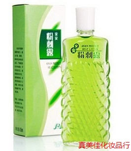 Ann Acne Lotion 50ml eliminate Acne Convergence pore Eradicates smallpox Tonerin the Skin Care/Body/Essential oils , Lotion/Toner category - from Buy2taobao.com to provide professional Taobao agent buy service