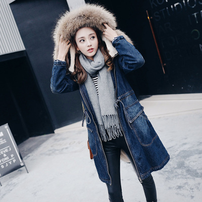 2016新款牛仔羊羔绒外套女冬中长款加厚大毛