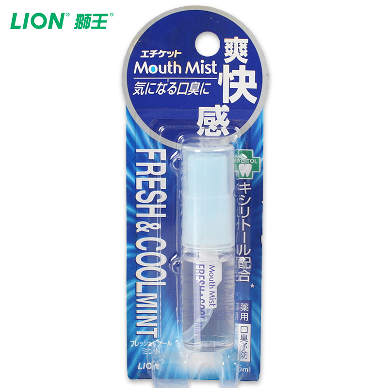 [Japan Original Imported LION/ Lion Fresh breath Sprays Fresh mouth spray(Cool Mint)in the Care cleaners/Sanitary napkins/Paper/Aromatherapy , Shampoo bath/Personal cleanliness , Oral Care , Mouth freshener category - from Buy2taobao.com to provide professional Taobao agent buy service