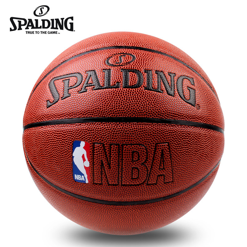 斯伯丁篮球 正品NBA彩色运球人室内室外蓝球 耐磨比赛用球 lanqiu