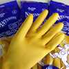 南洋牛筋乳胶手套工业耐酸碱橡胶，抗腐蚀黄色加厚耐磨l大号加长