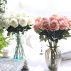 单支仿真玫瑰花假花套装高档客厅餐桌装饰花干花花束摆件摆设花艺