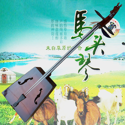 专业红木马头琴 蒙古乐器 手工制做厂家直销乐器黑檀轴送盒子