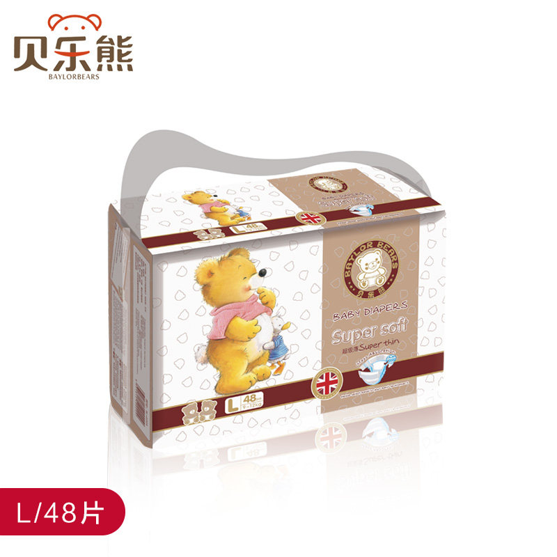 贝乐熊 超薄透气纸尿裤L48片干爽吸收量尿不湿 大码