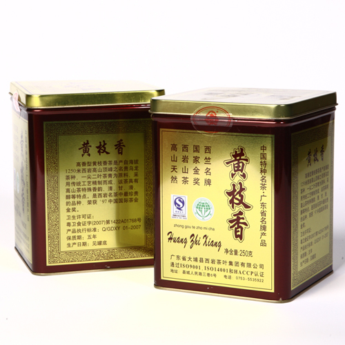 黃枝香茶--中國國際茶業展覽會金獎西竺牌西岩山茶綠色無公害廣東在類目 茶, 烏龍茶(新), 其它烏龍茶中 - 來自Buy2taobao.com提供專業的淘寶代購服務