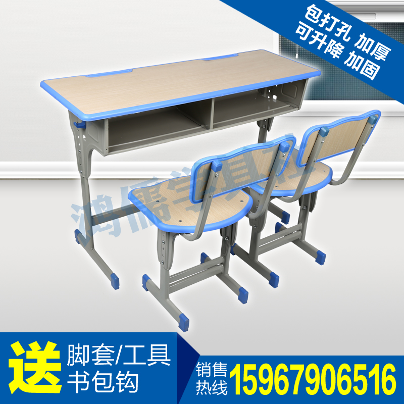 特价学生课桌椅批发单人课桌双人课桌椅厂家直销培训班课桌椅书台在类目 商业/办公家具, 校园教学家具, 课桌椅中 - 来自Buy2taobao.com提供专业的淘宝代购服务