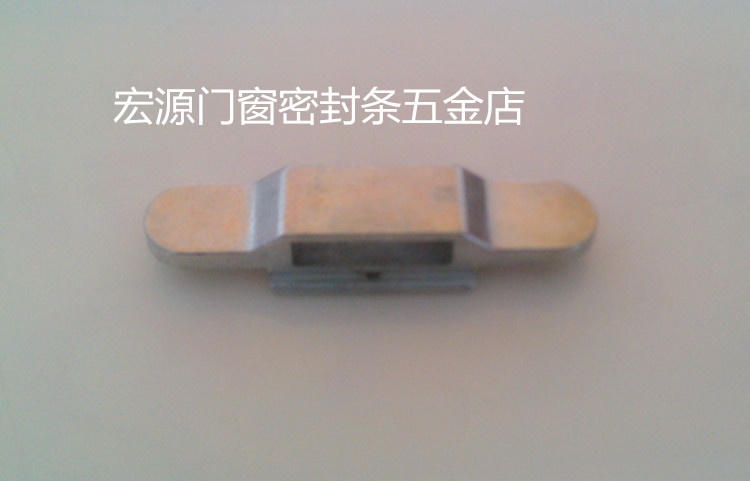 铝合金门窗五金配件 断桥铝内平开把手执手配件包 内平开窗配件包在类目 基础建材, 家用五金, 其他五金件, 锁具配件中 - 来自Buy2taobao.com提供专业的淘宝代购服务