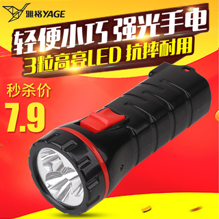 ʿt 19.8һٶ 3.8LEDֵͲ뵶