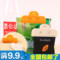 上下架计划:强力食物封口夹密封夹子创意家居厨房用品食品保险密封器夹 4只装