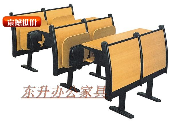 阶梯教室 多媒体课桌椅 高档防火板 厂家直销 弹簧回复 DB2061|ruв категории коммерческий/офисная мебель, Центр обучения мебель, столы и стулья - от Buy2taobao.com для оказания профессиональной услуги покупки агента Taobao