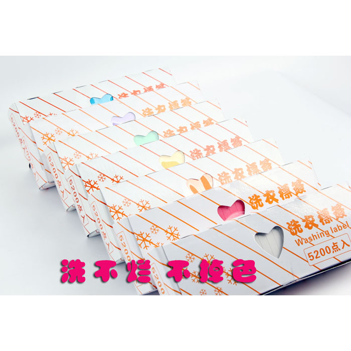 Laundry Tag paper Laundry tag Paper 5200 spot/Gold/box Specials!in the Business/Office Furniture , Clothing store furniture , Clothing labels category - from Buy2taobao.com to provide professional Taobao agent buy service