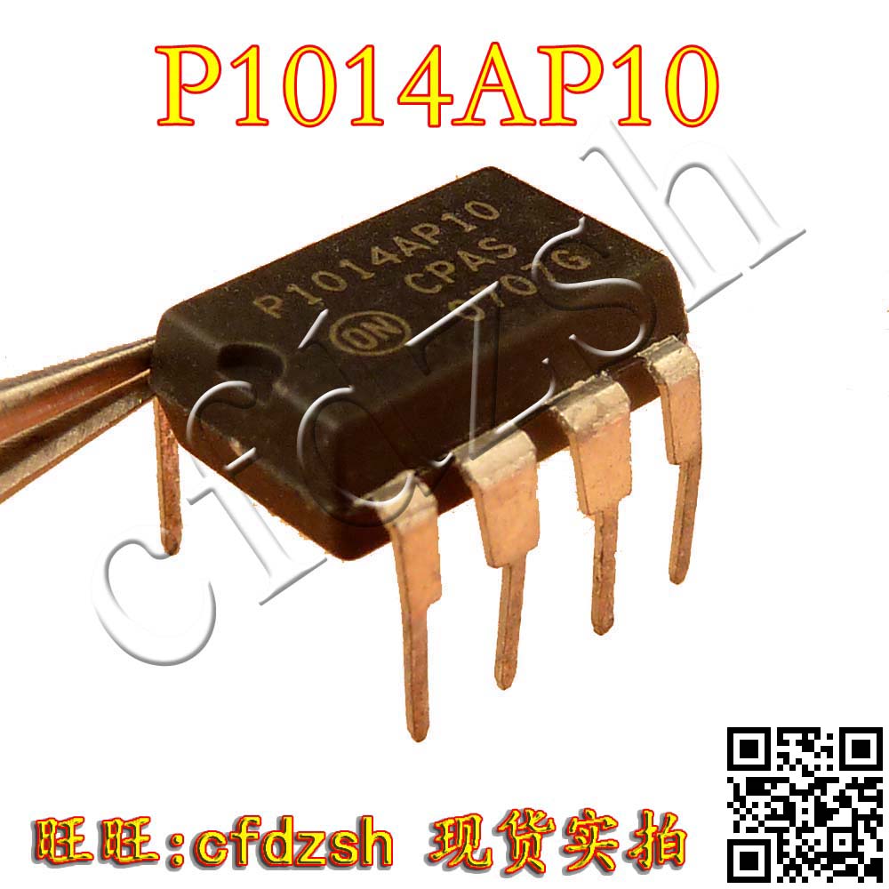 【金成发】P1014AP10 电源管理芯片 质量保证在类目 3C数码配件, 电子元器件市场, 电源及电源管理, 电源管理IC(PMIC)中 - 来自Buy2taobao.com提供专业的淘宝代购服务