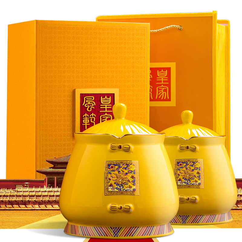 新茶 铁观音茶叶500g茶叶安溪铁观音茶叶浓香型礼品瓷罐礼盒装|ruв категории чай, чай улун (новый), Те Гуаньинь - от Buy2taobao.com для оказания профессиональной услуги покупки агента Taobao