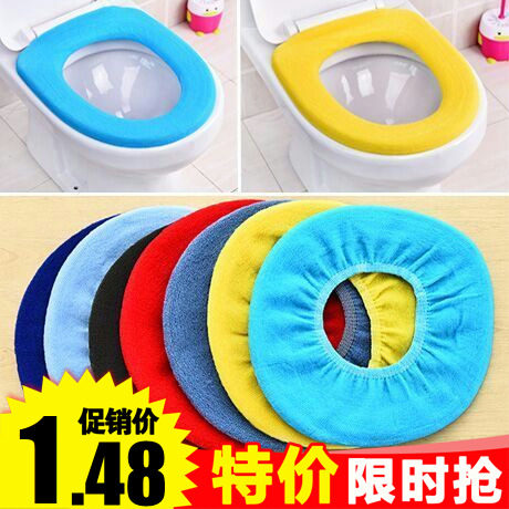 6799 秋冬保暖马桶垫坐便器垫 通用O型马桶座圈坐便套马桶套包邮