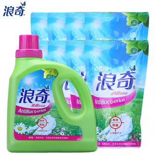 淘宝网子泓 2014新款韩版女装<em>V领</em>长袖<em>麻花开</em>