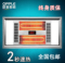 上下架计划:欧普碳纤维五合一多功能浴霸 正品集成吊顶换气照明 暖风取暖